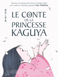 le conte de la princesse kaguya affiche